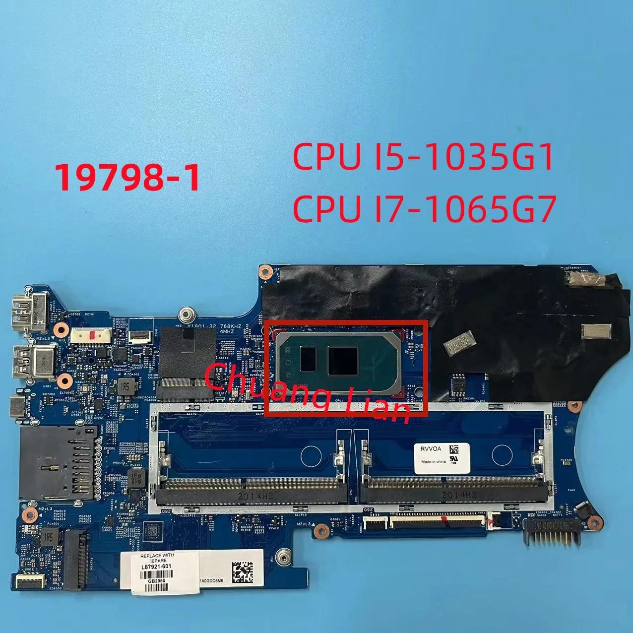 HP Pavilion X360 14-DH Ʈ  19798-1, CPU I5-1035G1 I7-1065G7 , DDR4 100%, 19798-1, ׽Ʈ Ϸ